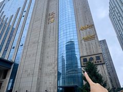 -黑木原精致料理·铁板烧