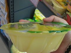 -综合保税区进口商品直销中心(新百店)