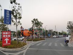 -广州融创文旅城