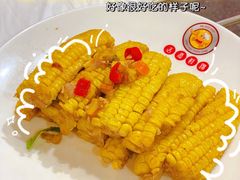 -活潑鲜跳(湖滨商业街店)