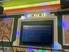-铜锣湾KTV(木渎店)