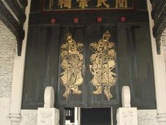 -小洲村