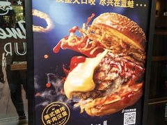 -blue frog蓝蛙(长泰广场店)