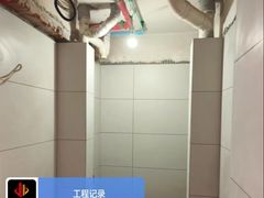 -居丽装饰空间设计(总部)