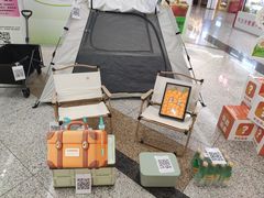 -燕莎友谊商城(金源店)