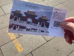 -北陵公园