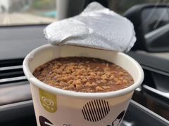 -麦德龙(徐州开发区店)