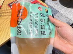 -北京华联购物中心(天通苑店)