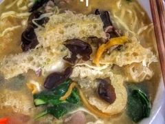 -易记皮肚面(明瓦廊店)