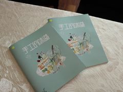 -燕庭·纯燕窝·甜品下午茶(南京西路店)