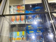 -粒上皇(上下九店)