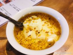 -古树酸奶(八廓南街店)