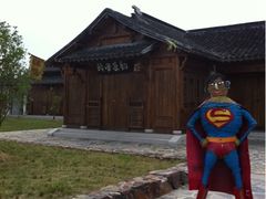 -苏州太湖国家湿地公园