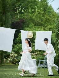 -雅云婚纱摄影工作室旗舰店