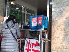 -赵记粽子(司前街店)