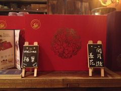 -栖巢咖啡(天鹅湖万达低碳店)