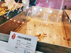-上海哈尔滨食品厂(合生汇店)