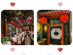 -老浒记烤鸭-北京菜(琉璃厂店)