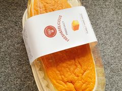 -T11生鲜超市(朝阳公园店)