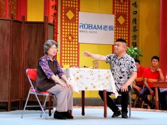 -杭州文化广播电视集团