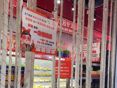 -宏姐串串香(宏伟路店)