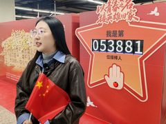 -人民广场(地铁站)