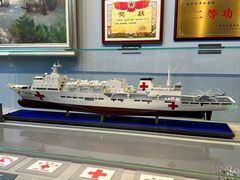 -中国人民解放军海军博物馆