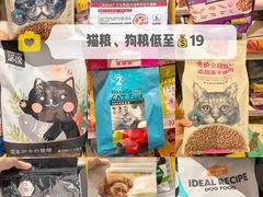 -KKV(深圳kk one 店)