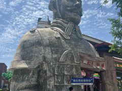 -秦始皇帝陵博物院(兵马俑)