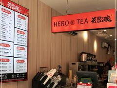 -英歌魂(惠城店)