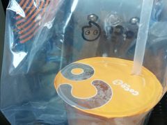 -CoCo都可(北京西站北广场店)