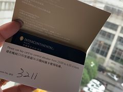 -无锡君来洲际酒店