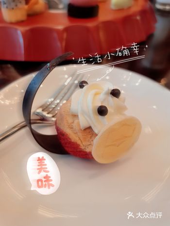 再次打卡香格里拉下午茶，惬意的生活好滋润～～