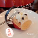 再次打卡香格里拉下午茶，惬意的生活好滋润～～