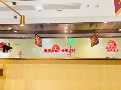 -海底捞火锅(宇飞大厦店)