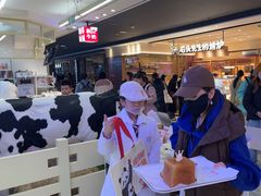 -红星前进面包牛奶公司(君太店)