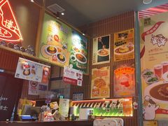 -伽喱博士 Dr.CURRY咖喱饭(太阳宫咖喱店)