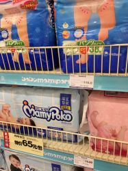 点击看大图 -婴知岛(绿宝广场店)