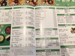-呷哺呷哺(华林国际店)