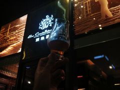 -酒池星座(深圳湾后海汇店)