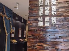 -彩虹之约•淮扬家宴(亚运村店)