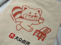 -奎星楼街