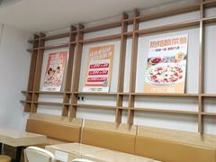 -鱼你在一起(国贸中海广场店)