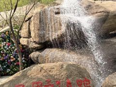-沂蒙云瀑洞天景区