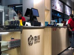 -恋萍小吃(时代店)