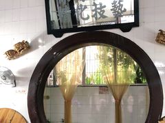 -飘香小食店(国平路店)