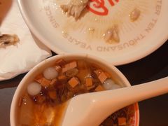 -探鱼·鲜青椒爽麻烤鱼(北京路天河城店)