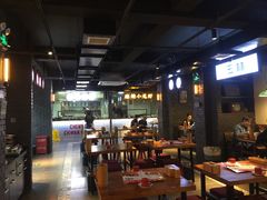 大堂-搓火大都会(广安门总店)