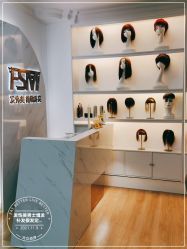 -发饰美男士增发补发假发定制店