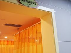 -上海市中医医院(芷江路院区)